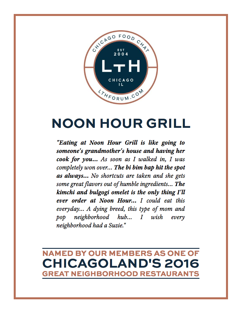 Susie’s Noon Hour Grill